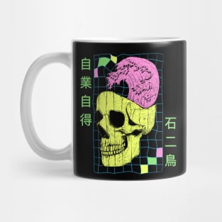 Great Wave Off Kaganawa Retrowave Aesthetic Mug